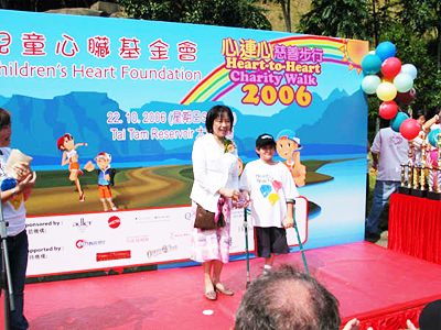 Aaron recieving an award for raising HKD 103,000 for the Children's Heart Foundation! 